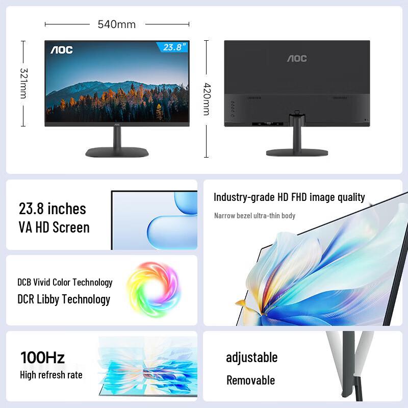 AOC Rongguang T160 Business Desktop PC Bundle (CN version)