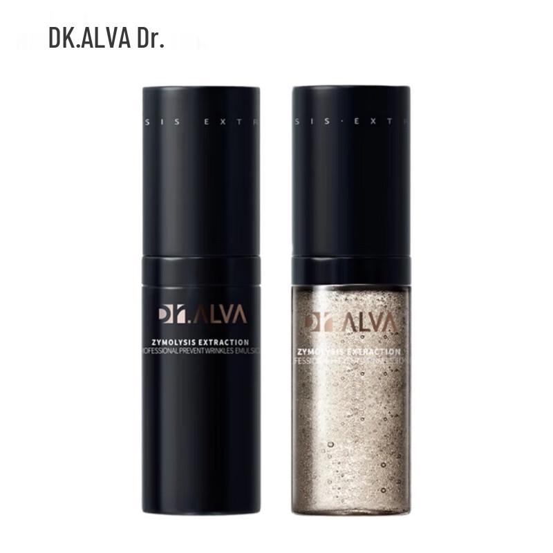 Bio-G Flash Charge Skincare Travel Set