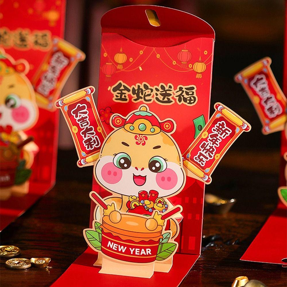 

3Pcs Cartoon Snake Pattern Money Envelope Creative 3D Red Envelope Bag Party Gifts