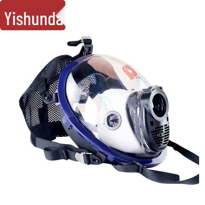 Yishunda Positive Pressure Air Respirator & Fire Rescue Set
