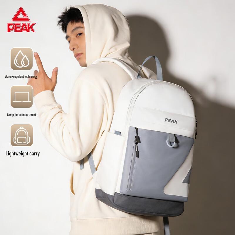 Peak 2026 Unisex Waterproof Laptop Travel Backpack