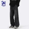 Wassup Sohot Men's Pleated Loose Wide-Leg Denim Jeans