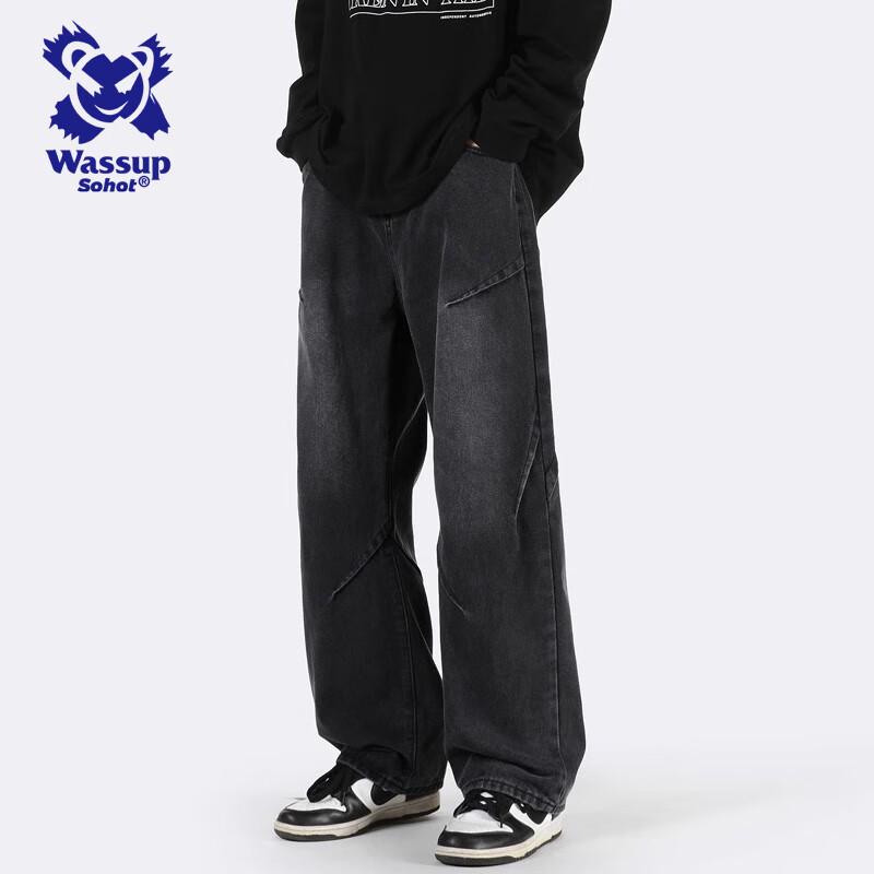 Wassup Sohot Men's Pleated Loose Wide-Leg Denim Jeans