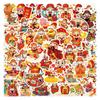 55 Cartoon God of Wealth Cai Shen Ye Stickers for Scrapbooking, DIY Décor, Laptops & Phones.