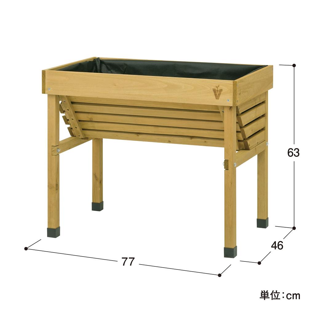 Takasho Vegetable Planter Home Vegetable Trug Wall Hugger Compact Ocher Wooden Flower Pot Flower Home Garden Natural Wood Polypropylene VGT-WH04F