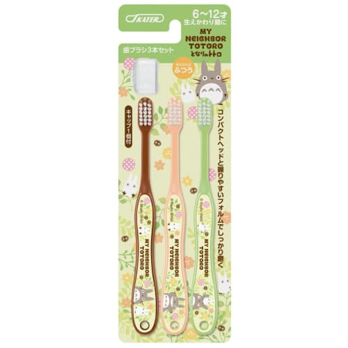Skater Toothbrush with Cap, for Elementary School Students (Ages 6-12), Medium Bristles, Set of 3, Studio Ghibli Design, TB6T