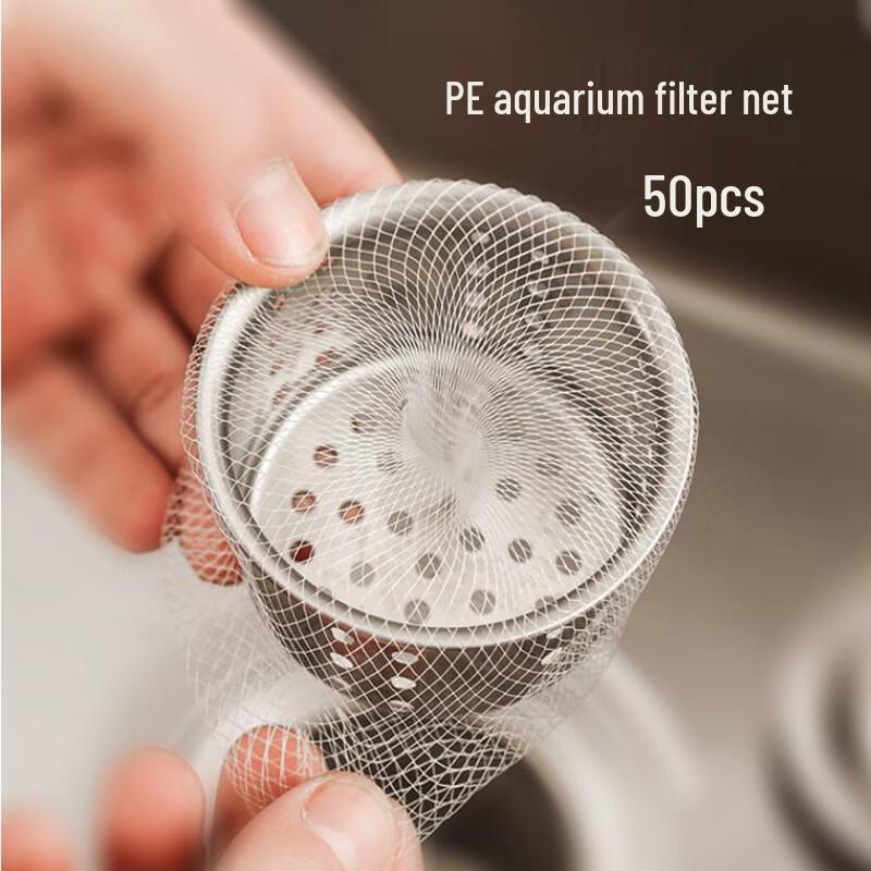 

Disposable Kitchen Sink Strainer Bags