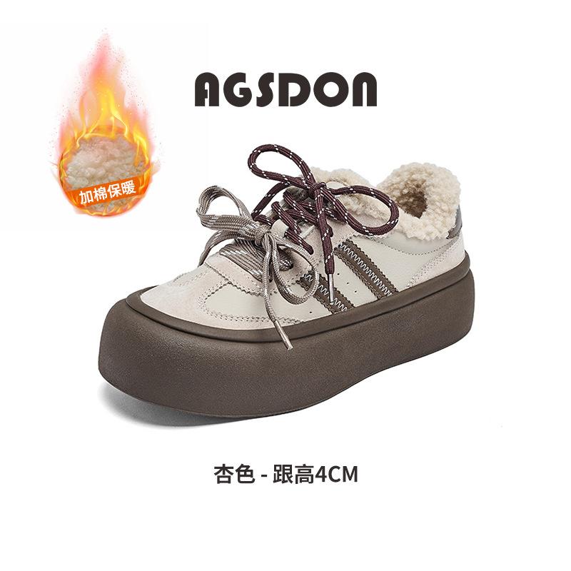 

Август Денгде женские тренировочные кроссовки 2025 новая весна ретро платформа спортивная и повседневная обувь на доске большая голова белые кроссовки 40