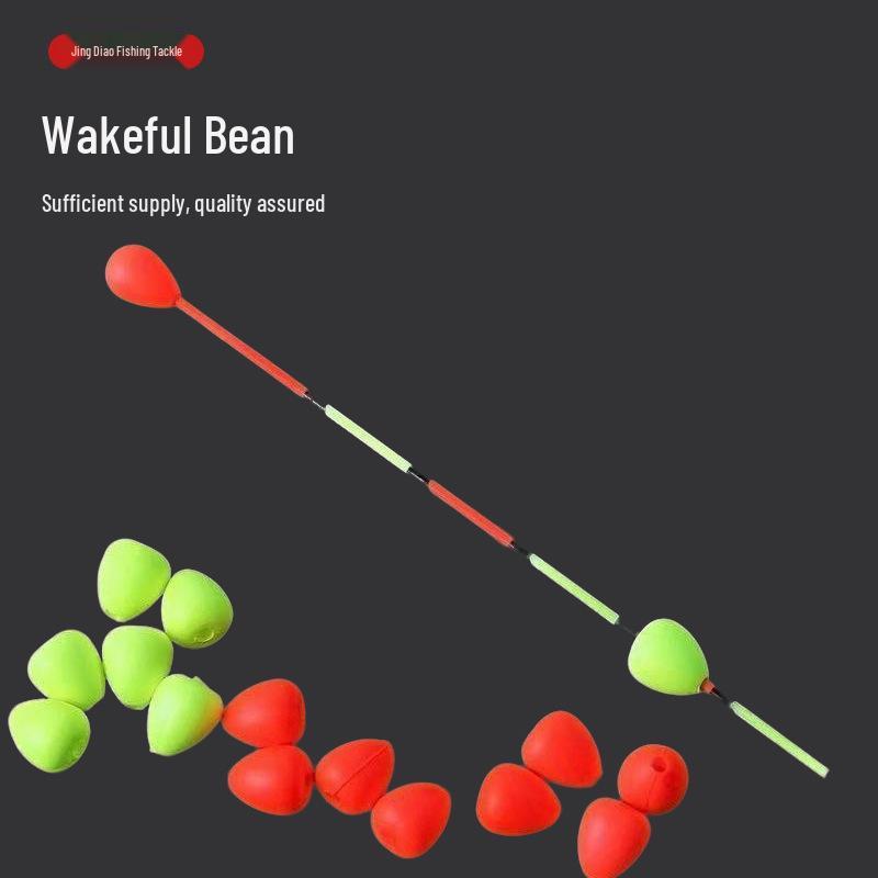 

Высокочувствительный поплавок для рыбалки - Яркая бусина, ударопрочная конструкция Yellow Moving Bead