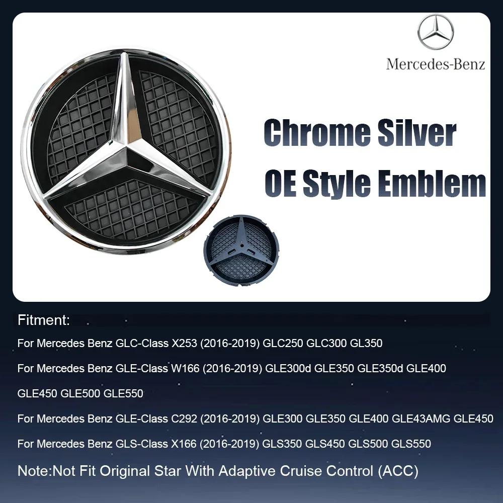 

Illuminated Front Grille LED Star Emblem Light Badge For Mercedes Benz GLC GLE GLS-Class 2016-2019