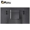 Fumu 55-inch LCD Video Wall Display (CN version)
