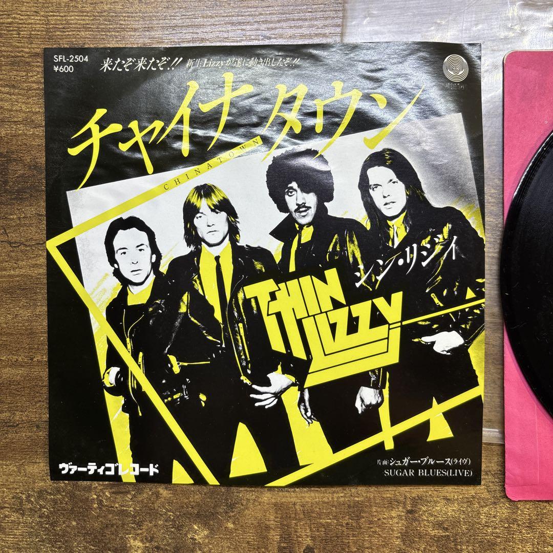

[USED] Thin Lizzy Chinatown Sugar Blues THIN LIZZY EP