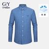 Goldlion Men's Long Sleeve Casual Plaid Shirt