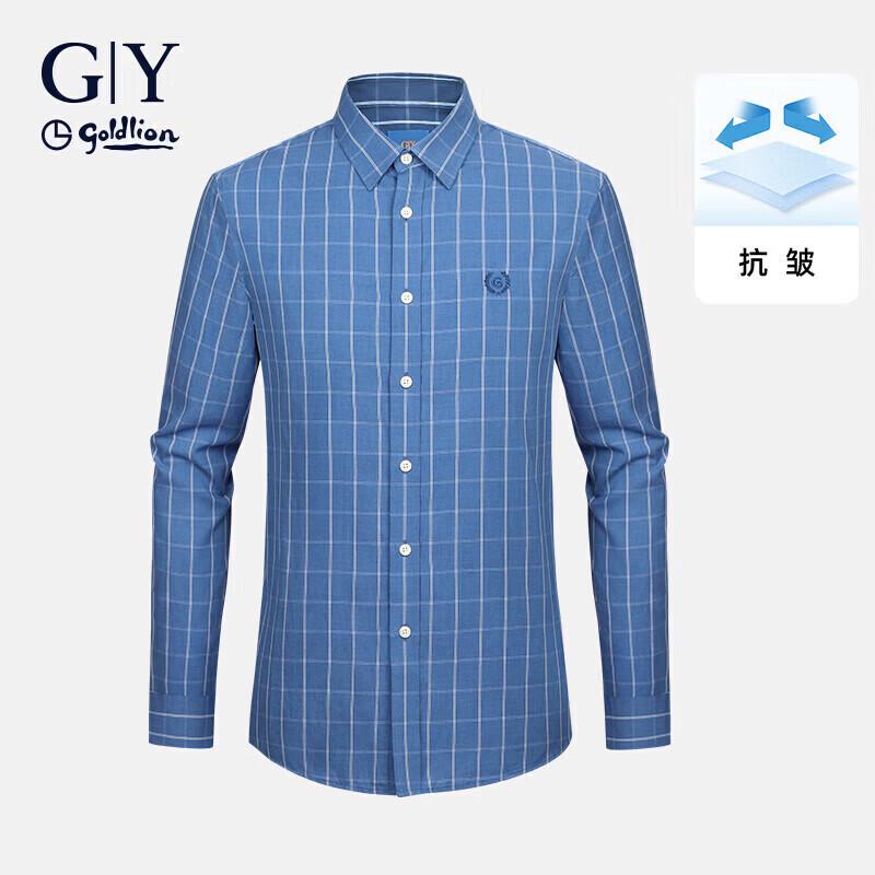 Goldlion Men's Long Sleeve Casual Plaid Shirt