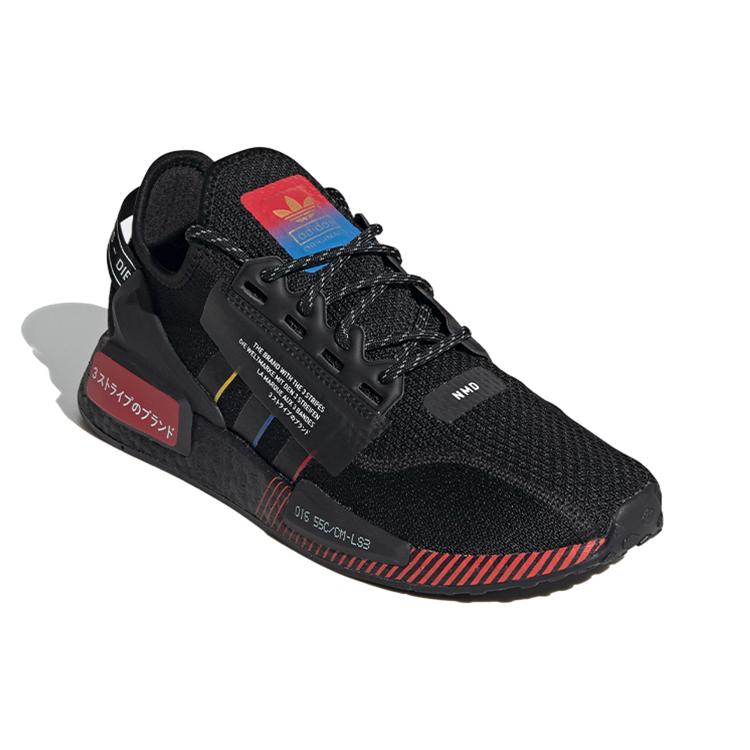 adidas Originals Nmd_R1.V2 Černá/Červená/Vícebarevná FY1452