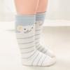 Cute Stripe Socks For Kids Long Tube Socks 0-5Year Boys Girls Baby Cotton Sock Autumn Winter Warm Stockings Children Footwear