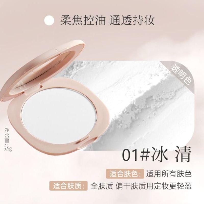 MEIKING - Soft Focus Powder Pact - 4 Colors