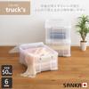 Sanka Storage Box with Lid and Casters Container Tracks 54 L Clear X Depth 54 X Height Closet Sturdy Lock Buckle Made In Japan (Width 39.2 31.3 Cm)