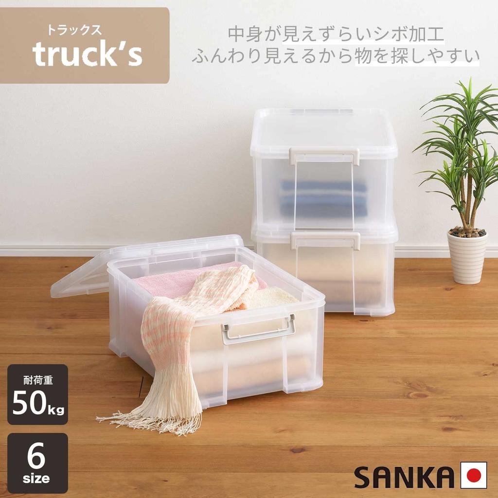 Sanka Storage Box with Lid and Casters Container Tracks 54 L Clear X Depth 54 X Height Closet Sturdy Lock Buckle Made In Japan (Width 39.2 31.3 Cm)