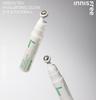 Innisfree Grüntee-Hyaluronsäure-Glow-Augen- und Gesichtsball 10 ml