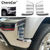 2Pcs Front Fascia Decor Cover Trim Accessories For + Chevy Silverado 1500