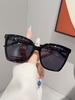 1Pc Light Luxury Style Large Frame Women's Sunglasses, Trendy, Comfortable, Versatile for Travel and Vacation