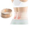 Jiaxiu Breathable Lumbar Support Belt