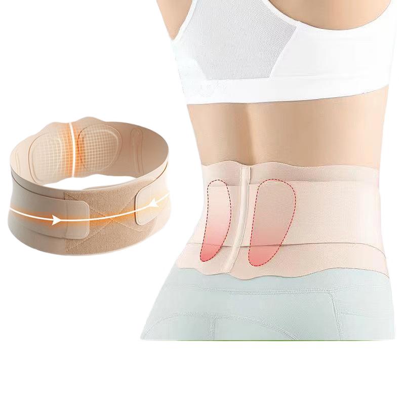 Jiaxiu Breathable Lumbar Support Belt