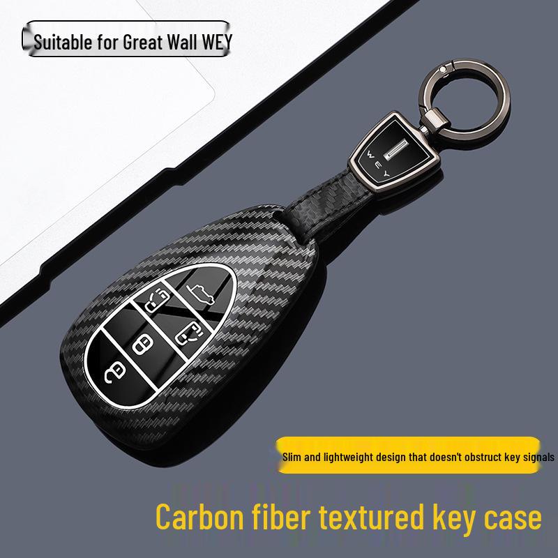 Wey Gaoshan 8/9 & Wei Pai Lanshan DHT Mocha HI4 Car Key Cover - Metal Carbon Fiber Design