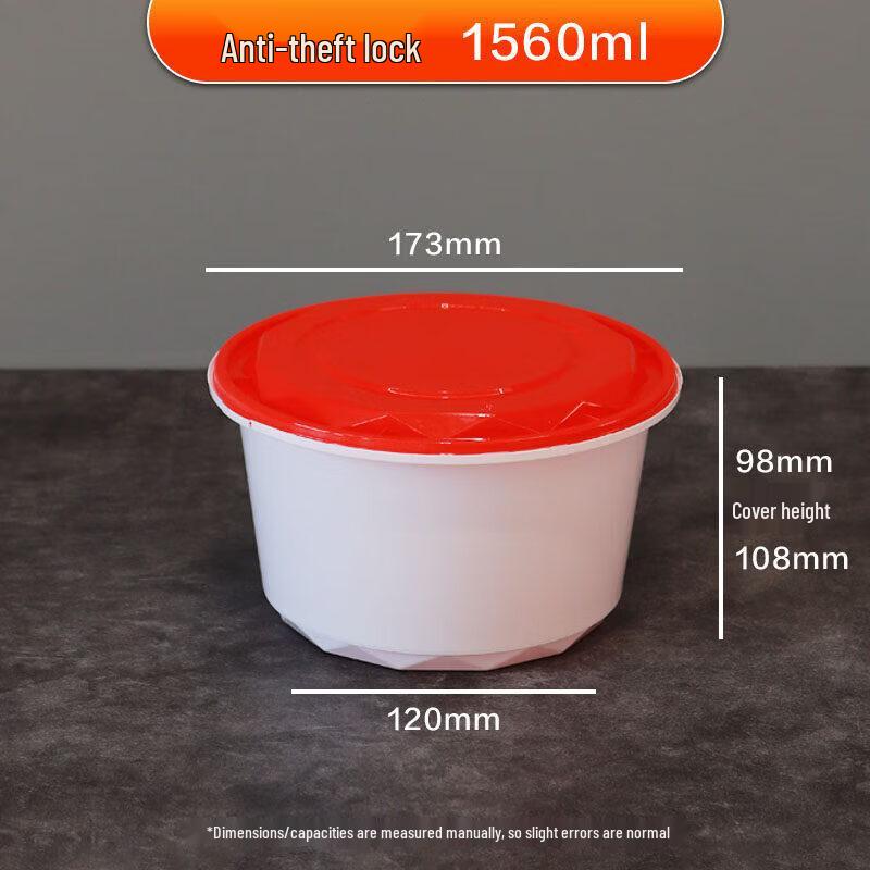 Disposable Round Takeaway Container with Lock Buckle