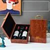 Single/Double Leather Box Wine Bottle Box Luxury Handle Wooden  Organizer Gift Wood Wine Holder for 2 Red Wine Packaging