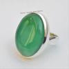 Handmade Oval Green Onyx Ring, 925 Sterling Silver, December Birthstone