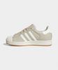 Adidas Superstar Ii - Beige:White / Ih4145