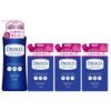 Pumpe 3 Deoco Medisinert Deodorant Kroppsrens [1 + refill] [Kvasimedisin]