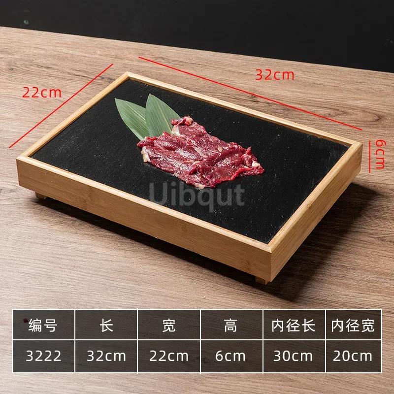 Black Rock Dining Lava Steak Stones Plate Japanese Style Personalized Creative Bamboo Wood Barbecue Stone Plate Tableware Plate