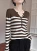 Retro Colorblock Streifen Henley Wolloptik Strick Damen Pullover - Herbst/Winter Kollektion