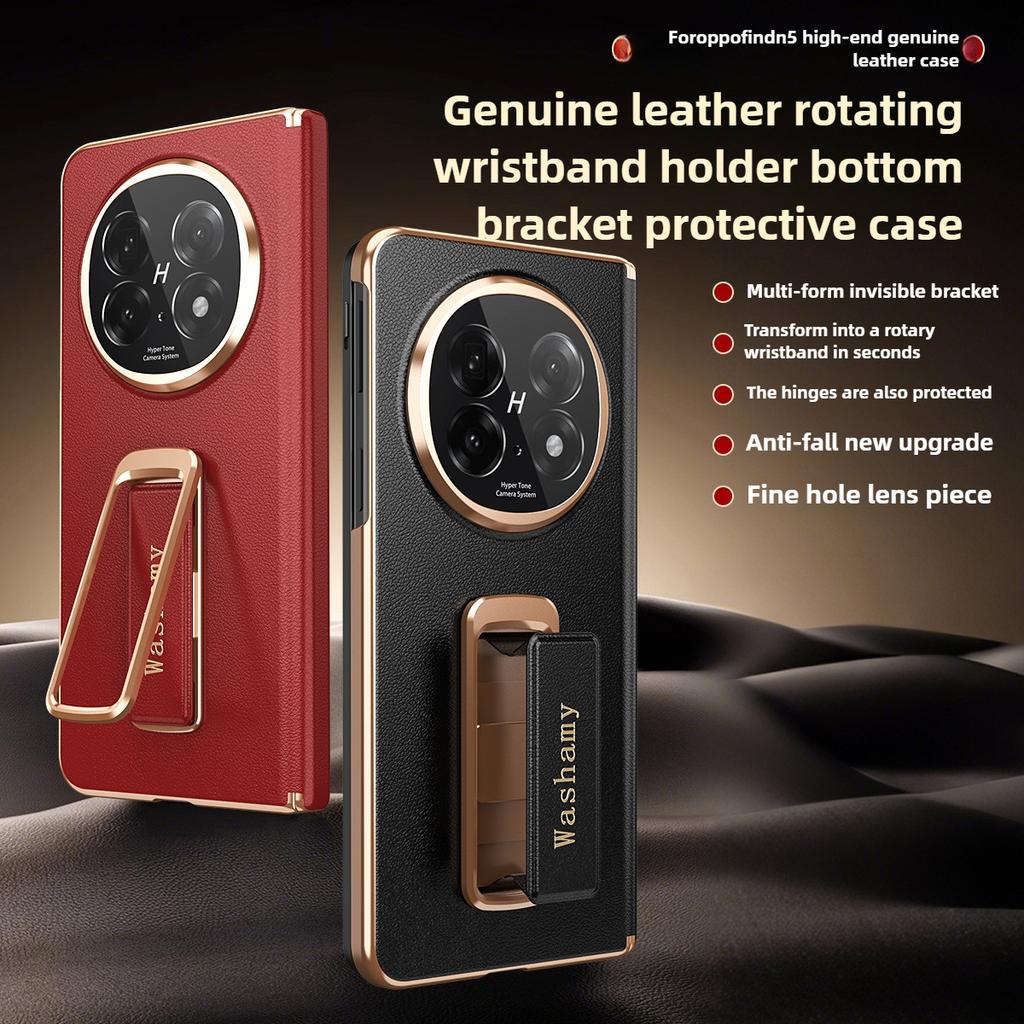 Luxury Magnetic Electroplated Genuine Cowhide Leather Case for OPPO Find N5 Axis Rotary Alloy Wrist Strap Bracket Hard Shell