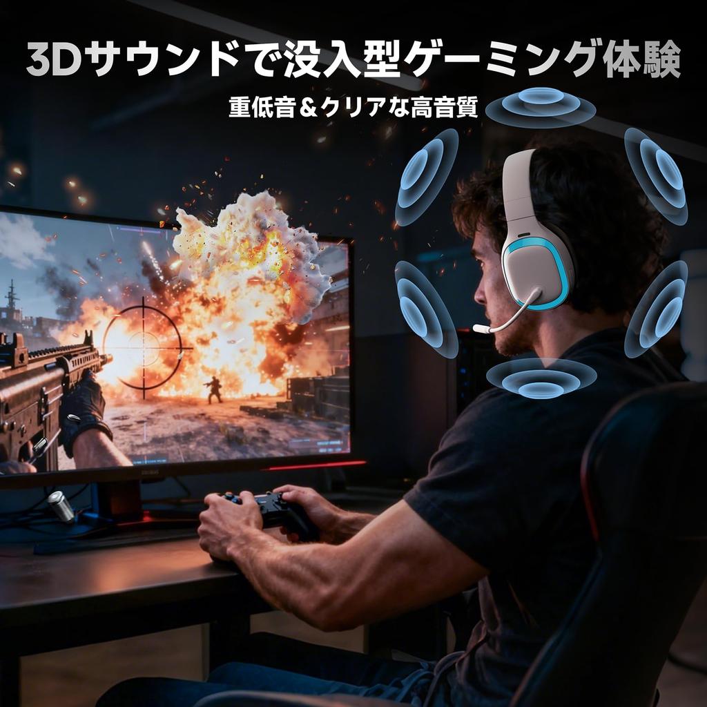 Wireless Gaming PS5 Headset Bluetooth Connection Surround Latency 50mm Drivers Up to 70 Hours Battery Life Compatible with Headset, 5.3 / 2.4GHz,