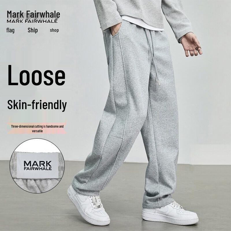 MARK FAIRWHALE Men's Spliced Loose-Fit Sweatpants