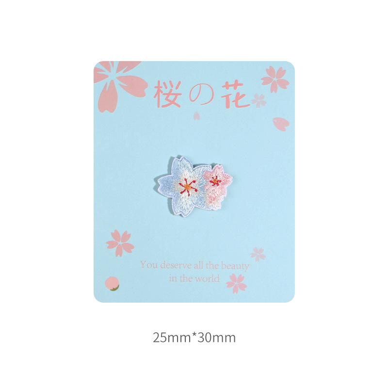 

Self-Adhesive Flower Cloth Sticker, Short-Sleeved T-Shirt, Hole-Free Patch Sticker, Pants, Down Jacket, Seam-Free Embroidery Sticker cherry blossom ball