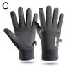1Pair Winter Warm Full Fingers Waterproof Wind Proof Cycling Outdoor Sports Running Motorcycle Ski Touch Screen Fleece Gloves