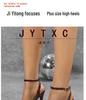 2025 Large Size Women's Pointed Toe Strap Sandals with Thin Heels - European & American Style, Size 43