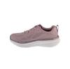 Беговые кроссовки Skechers Max Cushioning Premier 2.0 - Hillsborough