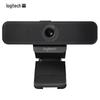 Logitech C925e HD Webcam