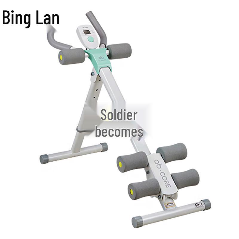 

Binglan Abdominal Trainer