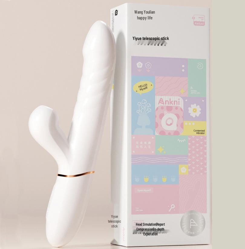 "Mi Ji Yi Yue Adjustable AV Stick Female Masturbator - 40/box"