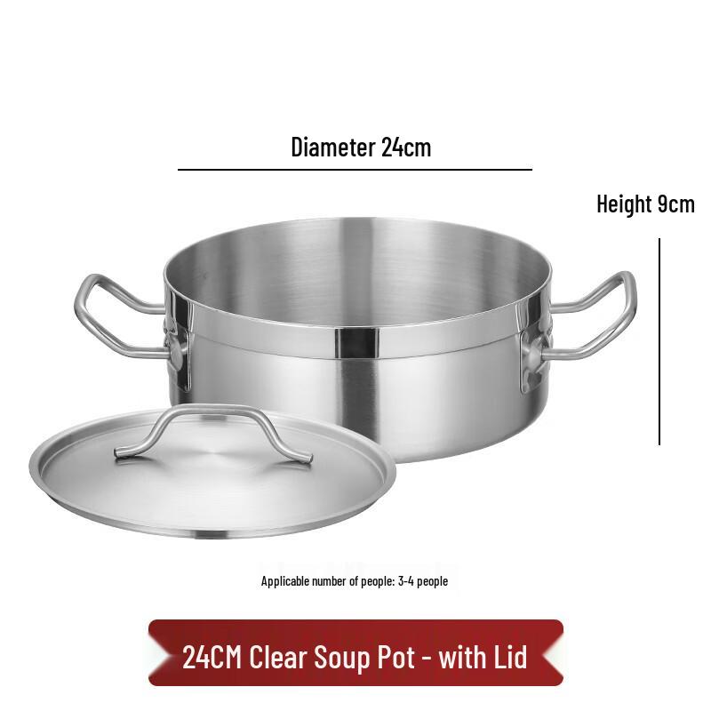 

Naijiang Stainless Steel Mandarin Duck Hot Pot