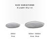 BODUM Replacement Filter Plate for French Press Coffee Makers, 350ml, Silver (Authentic) 01-1503-16-612