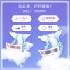 Day and Night Transparent Baby Diapers, Pull-up Learning Walking Safety Pants