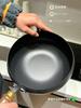 Acnivko Traditional Iron Pot Traditional Handicraft Iron Replenishment Energy Saving Compatible with Wooden Iron Frying Frying Utensil Single Pot